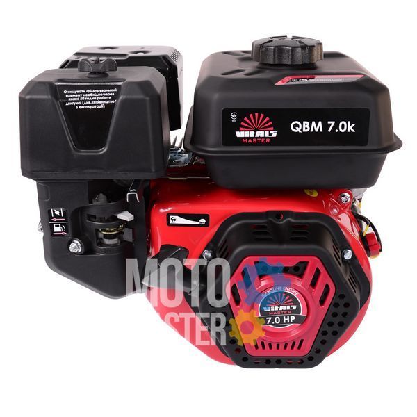 Двигатель Vitals Master QBM 7.0k 119628 фото