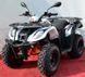 Квадроцикл KAYO BULL 200 KVD-057 фото 3