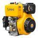 Двигун Sadko DE-440E DV016 фото 2