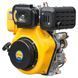 Двигун Sadko DE-440E DV016 фото 1