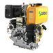 Двигун Sadko DE-440E DV016 фото 3