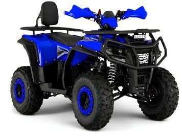 Електроквадроцикл FORTE FFP1500 ELK-045 фото