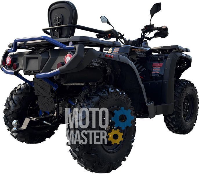 Квадроцикл SPARK GBB POWERMAX SW580L KVD-408 фото
