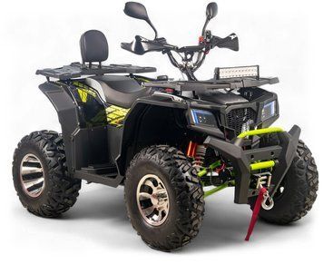 Квадроцикл XTR FARMER PRO 200 KVD-292 фото