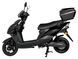 Электроскутер ATLAS Falcon 1500W Box ELS-179 фото 3