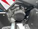 Квадроцикл FORSAGE MOTO 570 G-Power KVD-310 фото 13
