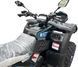 Квадроцикл FORSAGE MOTO 570 G-Power KVD-310 фото 9
