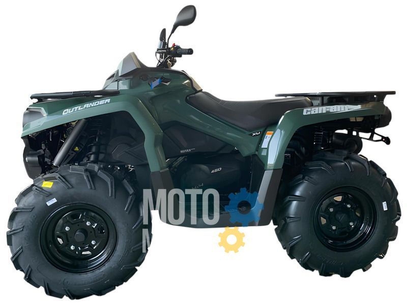 Квадроцикл BRP Outlander 450 STD KVD-105 фото