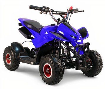Квадроцикл ДИТЯЧИЙ ATV 49cc KVD-013 фото