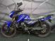 Мопед SPARK SP125C-2CD MOP-052 фото 6