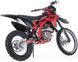 Мотоцикл BSE J11 ENDURO MOT-300 фото 3