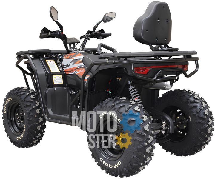 Квадроцикл SPARK APEX 250 KVD-411 фото