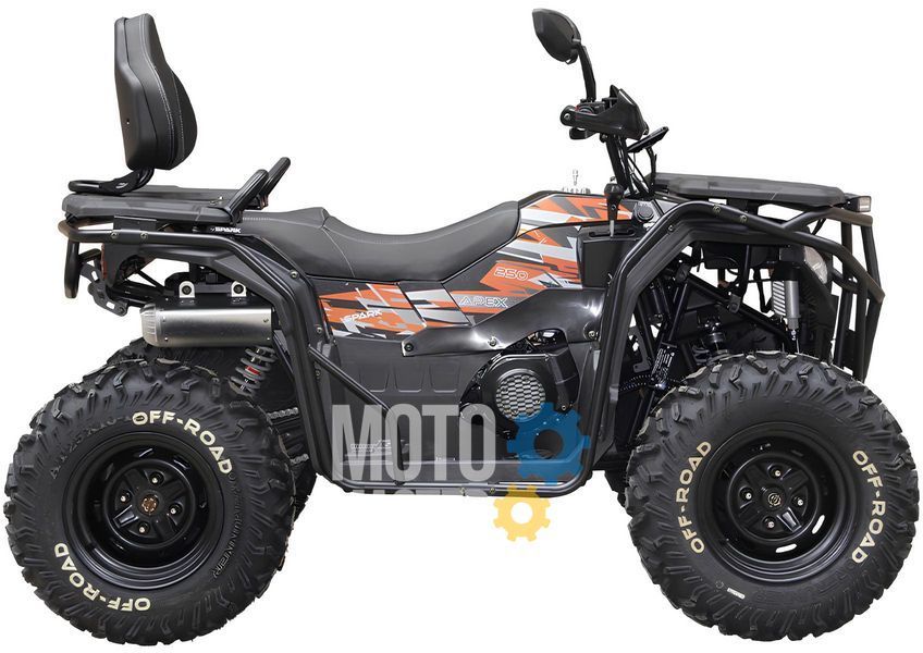 Квадроцикл SPARK APEX 250 KVD-411 фото