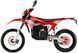 Електромотоцикл ARCTIC LEOPARD Cheetah E&middot;XE 880 Enduro ELM-023 фото 3