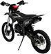 Питбайк ASIX XB68 125 [см&sup3;] PIT-076 фото 10