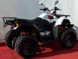 Квадроцикл KAYO BULL 200cc KVD-079 фото 8