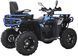 Квадроцикл SPARK GRAND 200SE KVD-414 фото 6