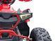 Квадроцикл FORTE AFF125 PRO KVD-302 фото 9
