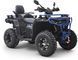 Квадроцикл SPARK GRAND 200SE KVD-414 фото 1