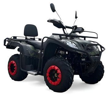 Квадроцикл FORTE ATV-200S KVD-259 фото