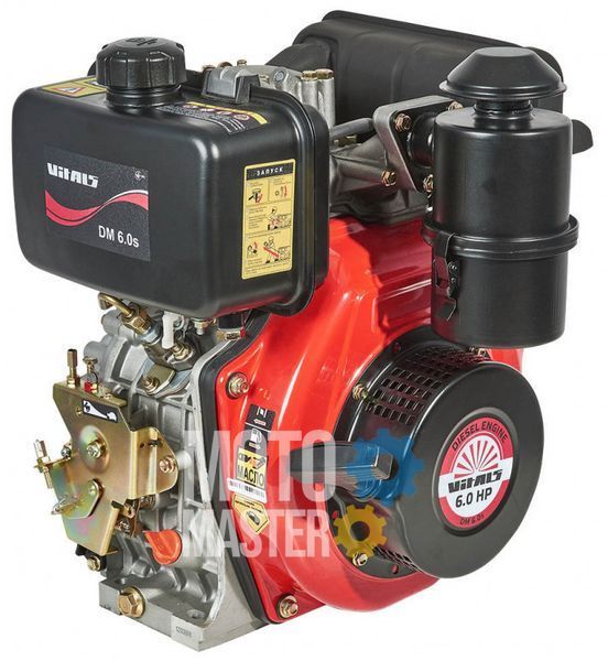 Двигатель Vitals DM 6.0s 70233 фото