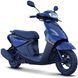 Скутер FORTE NEW JOG PLUS