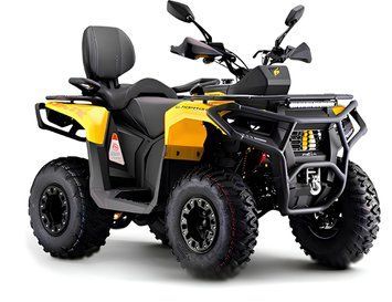 Квадроцикл Gladiator 200 cм3 (Желтый) KVD-350 фото