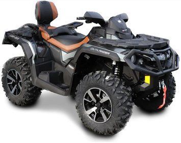 Квадроцикл BRP OUTLANDER MAX LTD 1000R KVD-162 фото
