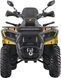Квадроцикл Gladiator 200 cм3 (Желтый) KVD-350 фото 2