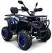 Квадроцикл SPARK Taurus 150 KVD-417 фото 1