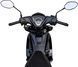 Мопед SPARK SP125C-4WQ MOP-037 фото 12