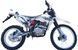 Мотоцикл BSE S2 ENDURO 250 MOT-170 фото 17