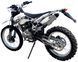 Мотоцикл BSE S2 ENDURO 250 MOT-170 фото 14