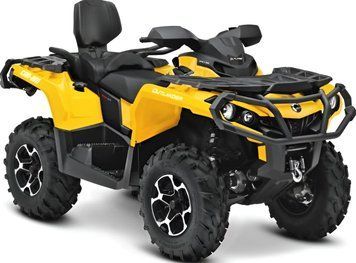 Квадроцикл BRP OUTLANDER MAX XT 650 KVD-163 фото