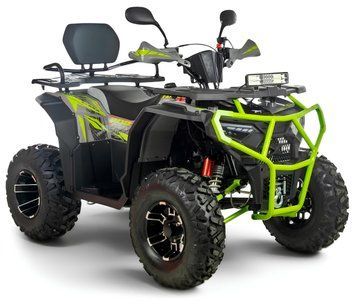Квадроцикл XTR FARMER 200 PRO Х1 KVD-395 фото