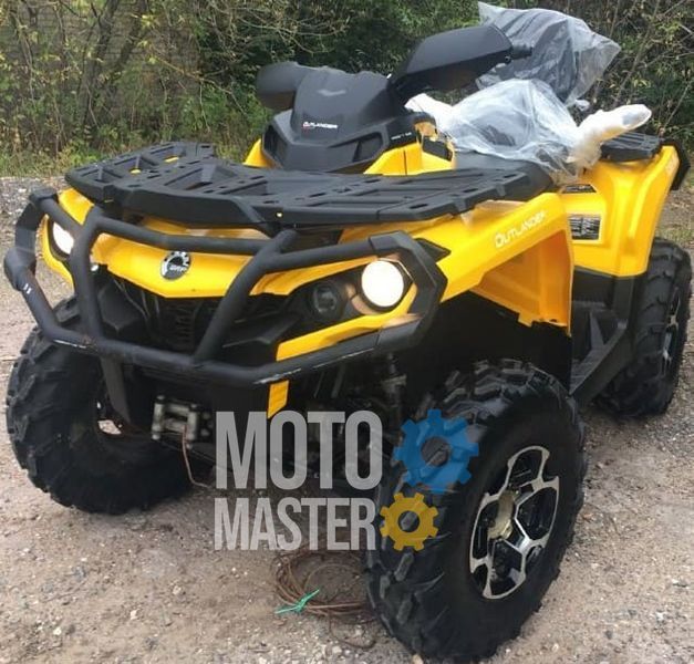 Квадроцикл BRP OUTLANDER MAX XT 650 KVD-163 фото