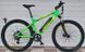 Електровелосипед E-bike E18B207-29-02 ELV-003 фото 2
