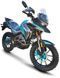 Мотоцикл TEKKEN Forsage [ROAD VERSION] MOT-554 фото 1