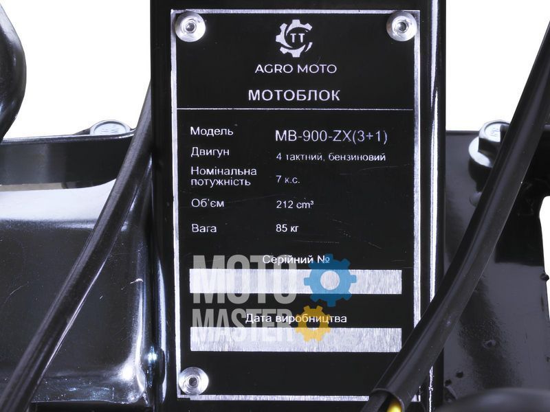 Мотоблок Тата MB-900-ZX (Безвоздушные колеса 4x8) (Выносной фильтр) (Зеленый) MB-046 фото