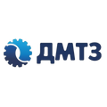 ДМТЗ