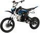 Пітбайк XTR 607А PIT-087 фото 2