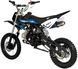 Пітбайк XTR 607А PIT-087 фото 4