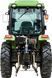 Минитрактор KENTAVR S 504CCUе 218205 фото 6