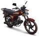 Мопед SPARK SP125C-2CFOL MOP-015 фото 1