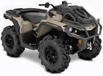 Квадроцикл BRP OUTLANDER X MR 650 KVD-165 фото