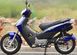 Скутер Zongshen ZS110-45 SKU-077 фото 4