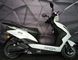 Електроскутер FADA SPiN 1200 ELS-024 фото 4