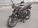 Мопед SPARK SP125C-2CDN MOP-017 фото 4
