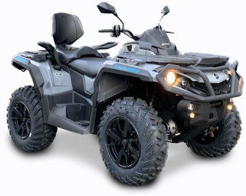 Квадроцикл BRP OUTLANDER MAX 1000R DPS KVD-167 фото