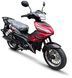 Мопед FORTE FT125-FA2 MOP-068 фото 1